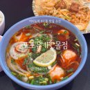 포포유 | 더현대서울 근처맛집 포포유 IFC몰점 다녀온 후기