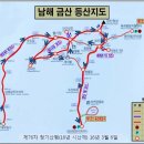 금산나무병원 이미지