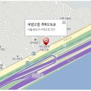 서빙고점기아오토큐 이미지