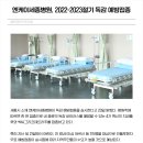 엔케이메디 이미지