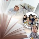 스마트폰으로 나의 인생사진 만들기 이미지