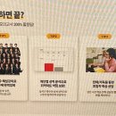 하나로공인중개사사무소 이미지