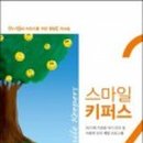 (주)피드백 이미지