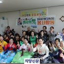 안흥경로당 이미지