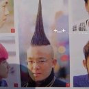 헤어스타일 이미지