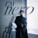 민트빛애플님~! 이미지