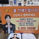 동해시장애요양원 이미지