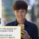 부산은행 앞 이미지