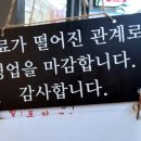 정닭 이미지