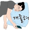 제주아이브 이미지