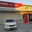 신창점기아오토큐 이미지