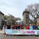 고창군정신건강복지센터 이미지