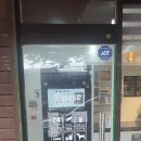 무인cafe