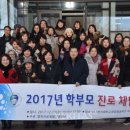 베리타스투어 이미지
