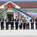 노동경로당 이미지