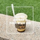 매산로R 이미지