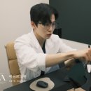 박준형피부과의원 이미지