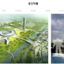 구축공간건축사사무소 이미지