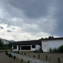 도평시장 이미지