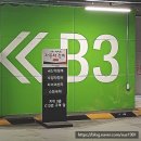 스피드메이트스타필드시티 부천점 이미지