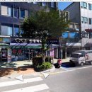 남해읍사무소 이미지