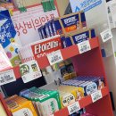 이마트24 장생포점 이미지