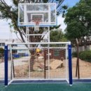 앙성보건지소 이미지