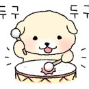 우리집양념치킨 이미지