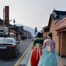 경주 여행
