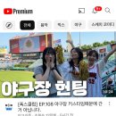 (주)동부두라 크린에어 | 월간 신주희(7월)