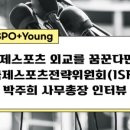 무브먼트 프로젝트 이미지