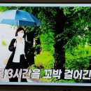갑자기 툭 튀어나온 알약방 방송!! 이미지
