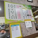 당리분식 이미지