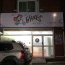 배떡산격점 | [대구/북구] 산격동 배달 떡볶이 맛집 추천 로제 떡볶이의 선두주자 "배떡 산격점"