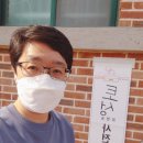 천진초등학교 이미지