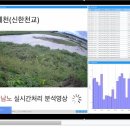 이조건설 이미지