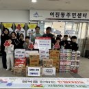 한뜰태권도 이미지