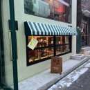 위로(WIiRo) | 영등포구청 브런치 : 위로 - 저녁에는 카나페와 와인 (내돈내산)