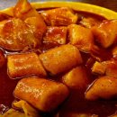 자매떡방앗간 이미지