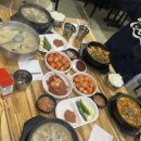 감옥에서 누가 돌아왔게 ? 그래 검은 흑곰이 돌아왔다 16년간...(후략)