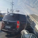 논공읍사무소 이미지