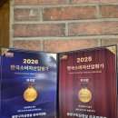 금곡동-15 | 금곡동 맛집 가성비 끝내주는 한돈 맛집 1티어 솔방구리삼겹살 금곡직영점
