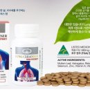 헬씨탑
