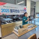 소락당