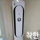 덕유마을 주공2단지 이미지