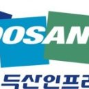 티이씨 이미지