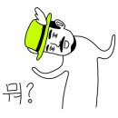 문구방구영등포아크로 이미지