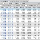포켓잭스 이미지