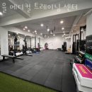 율 메디컬 트레이닝 센터 이미지