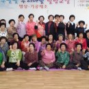 오룡마을경로당 이미지